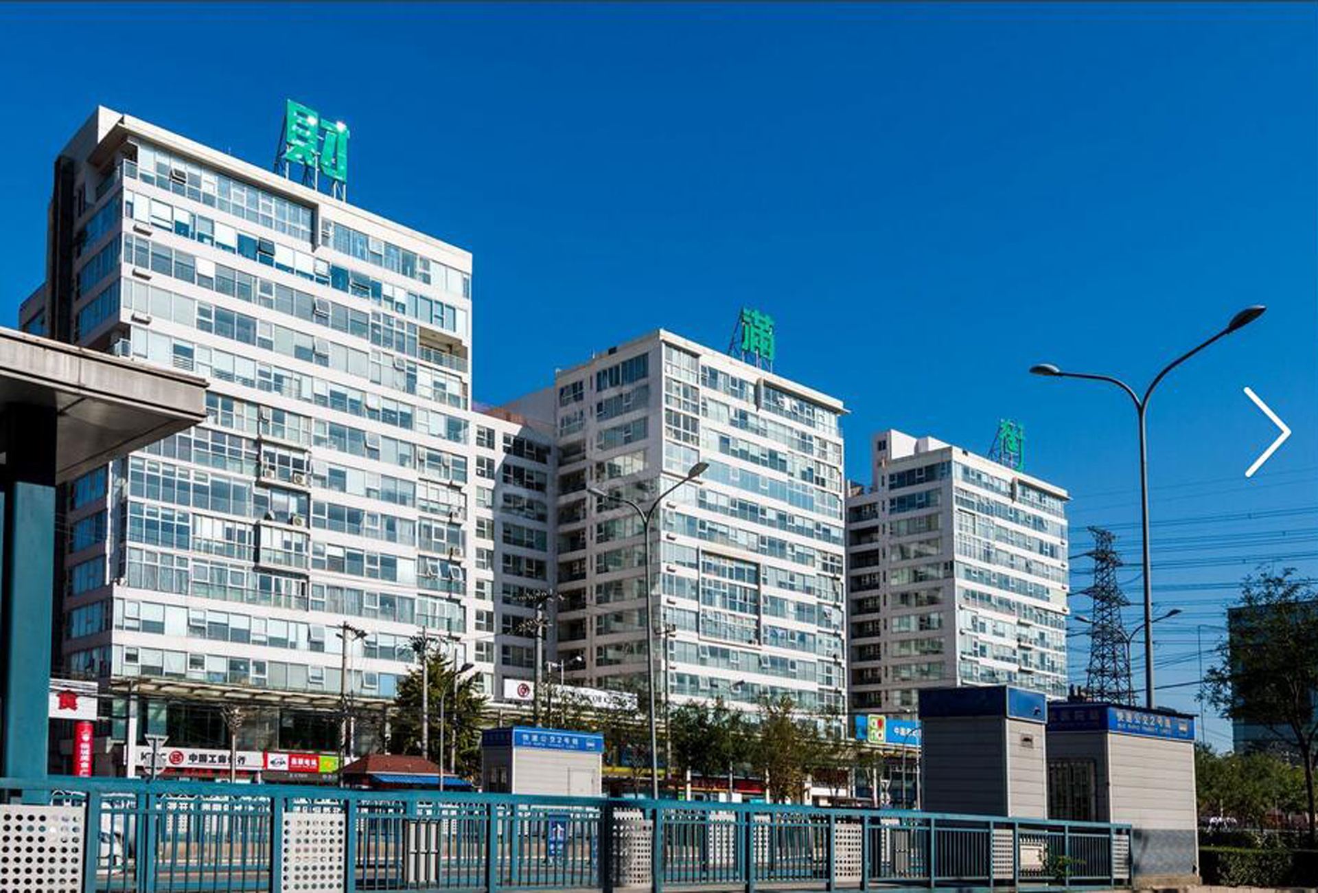 ����ؔ(c��i)�M��