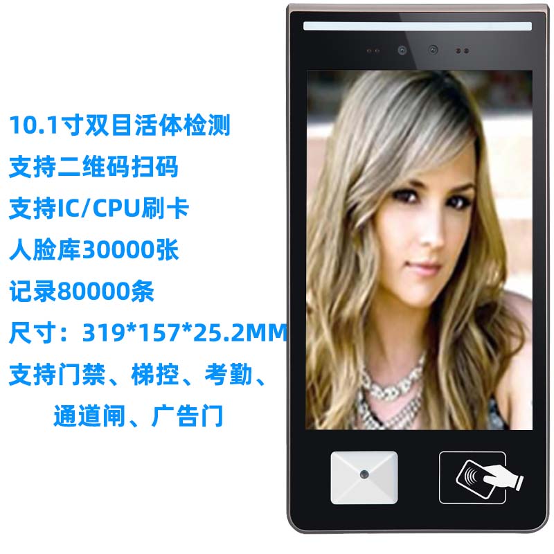 10.1����Ę�R(sh��)�e���S�aˢ���V��C(j��)�ݿ�ϵ�y(t��ng)